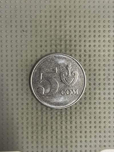 2025年第147场各国散币拍卖（总第147场） - 吉尔吉斯斯坦2008年5索姆