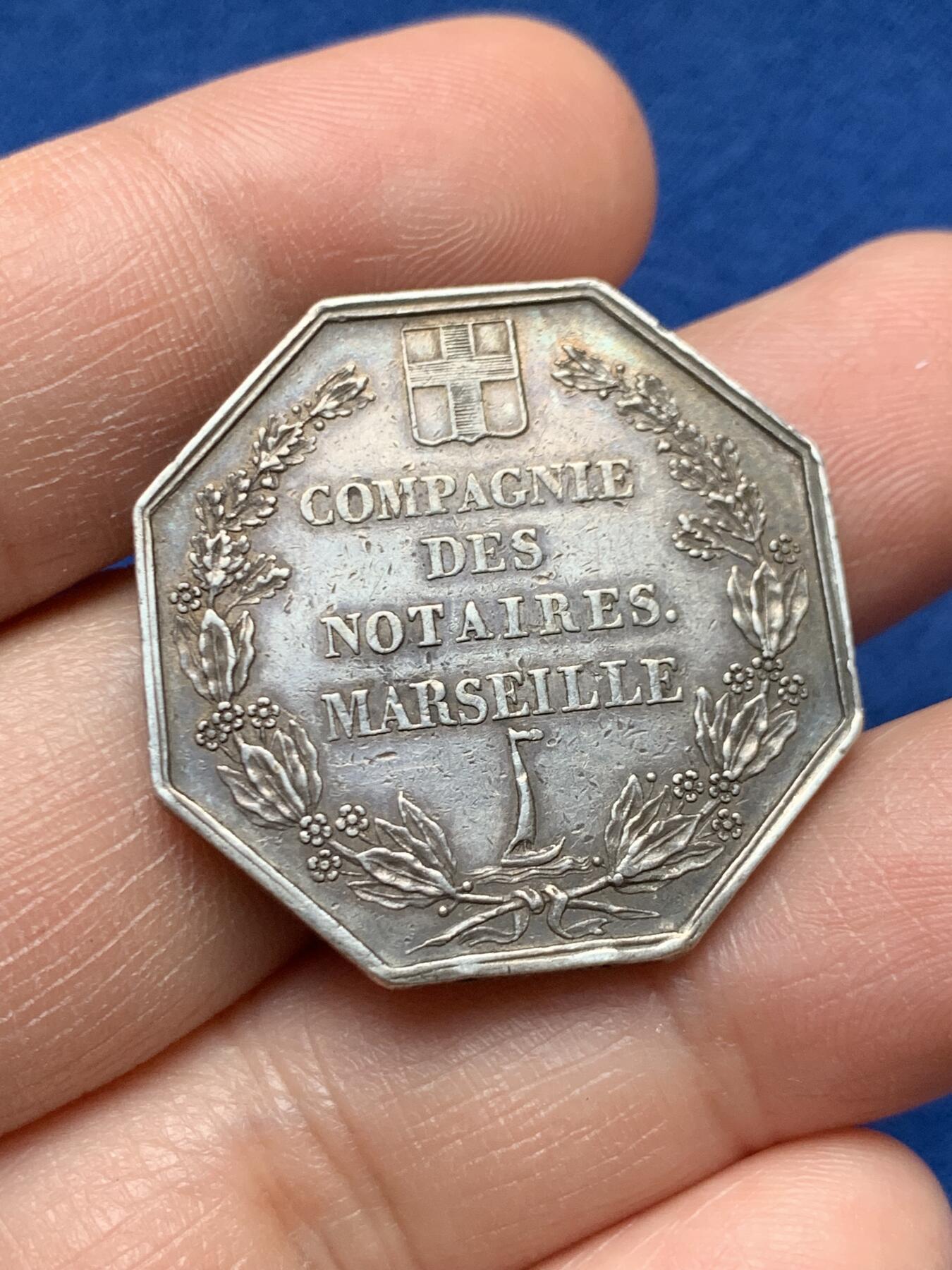 《竞宝斋》第451场 周日，周一，周二  3场连拍 （全场包邮，欢迎送拍）