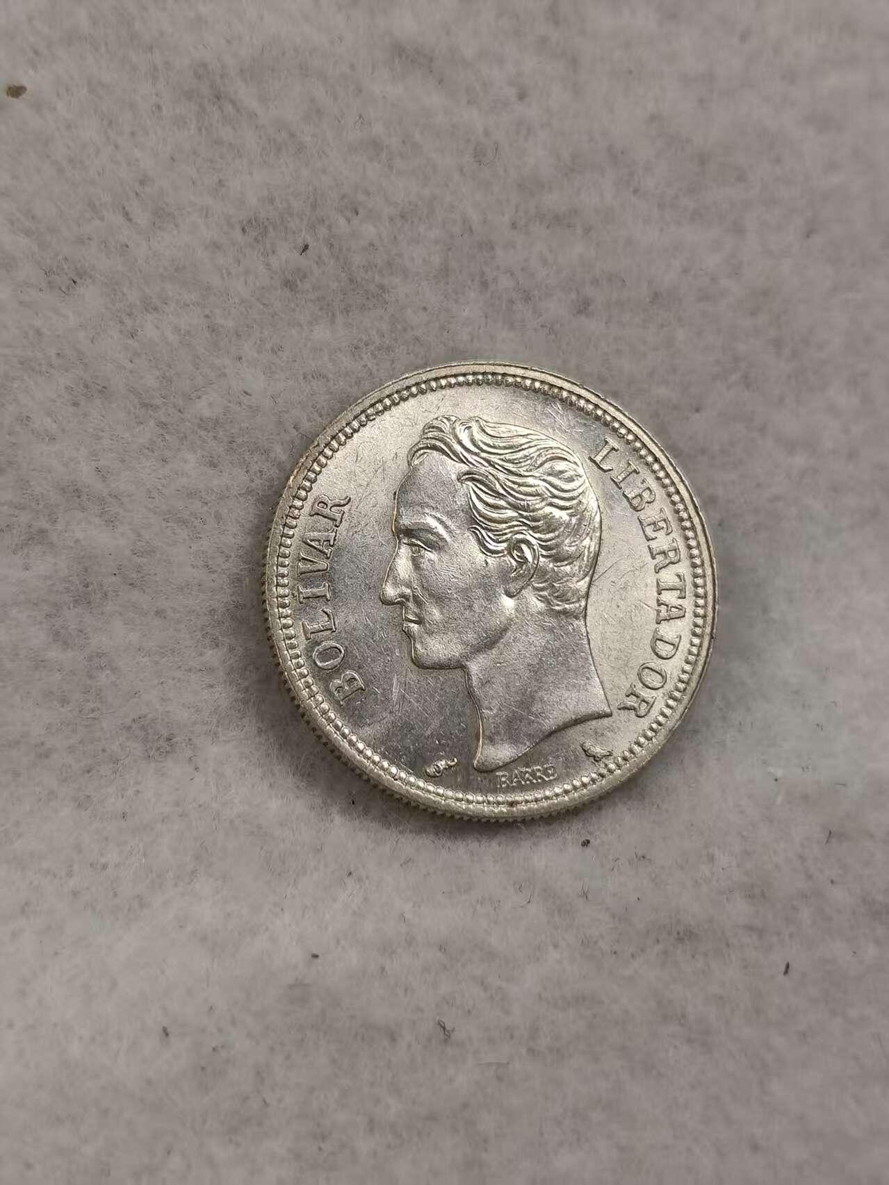 G&W世界散币，银币处理专场（第40场）