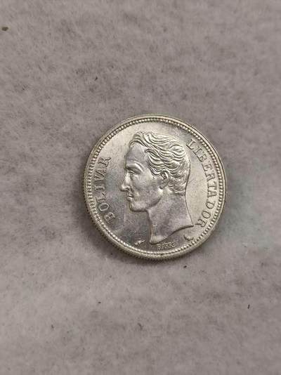 G&W世界散币，银币处理专场（第40场） - 委内瑞拉1960年1玻利瓦尔  银币