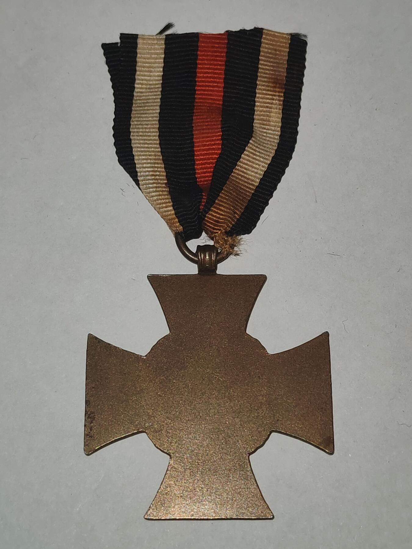 韵星假日拍卖第三十三期 -- Rimey Holidays Auction 33 帝德民版兴登堡奖章 好品