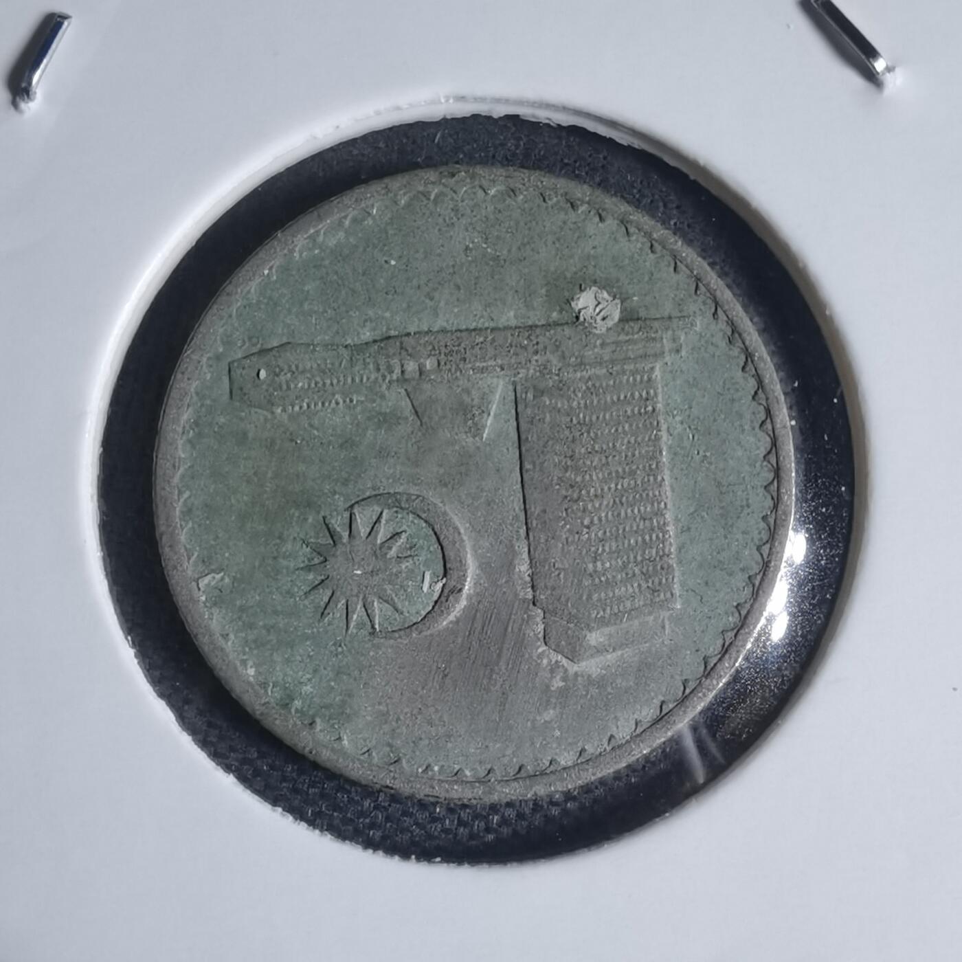 沼泽如烟--第944场 马来西亚1967年十分