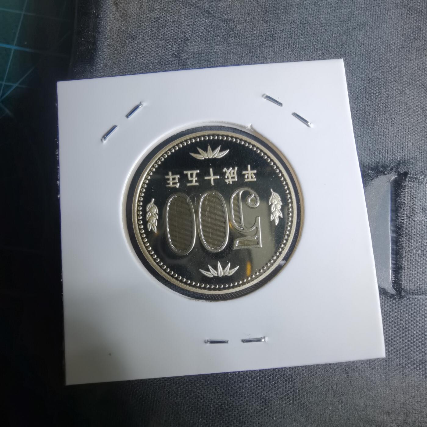 沼泽如烟--第943场