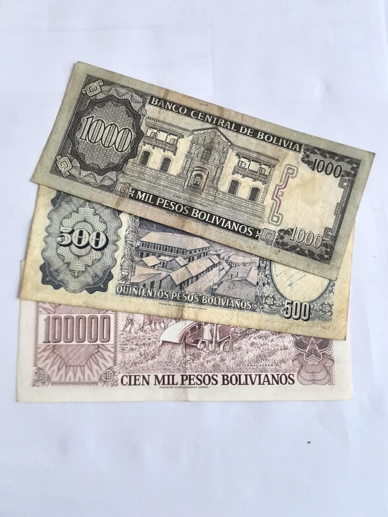 各国外币第104期 无佣金