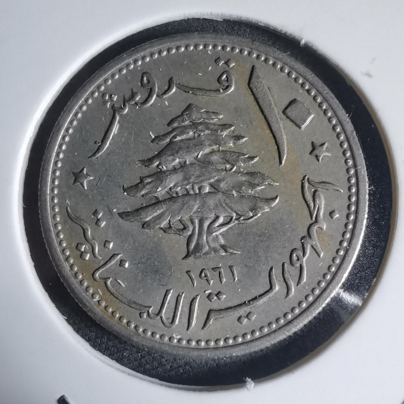 沼泽如烟--第944场