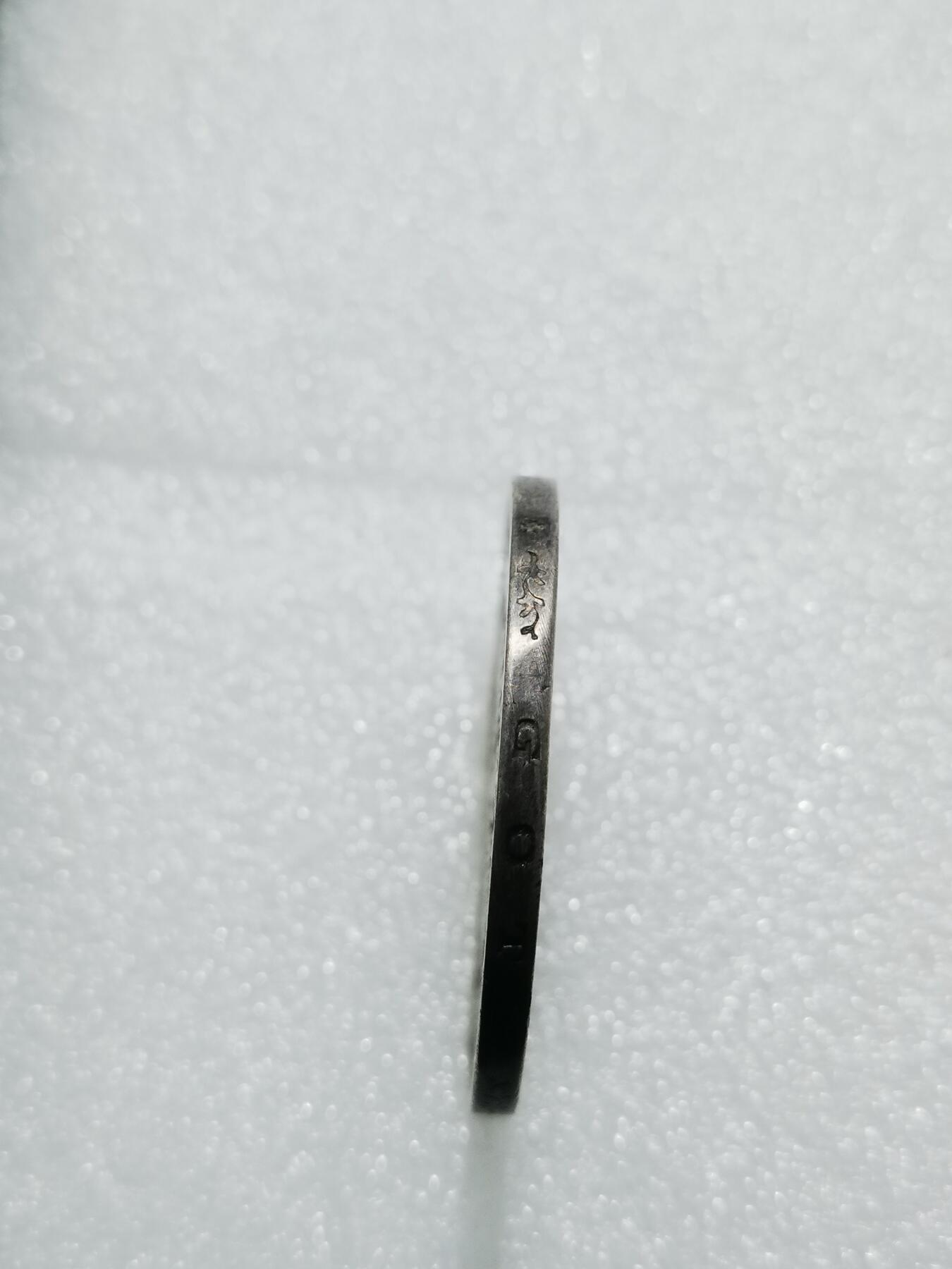 天下钱庄专场欢迎参拍 德国符腾堡卡尔5马克银币