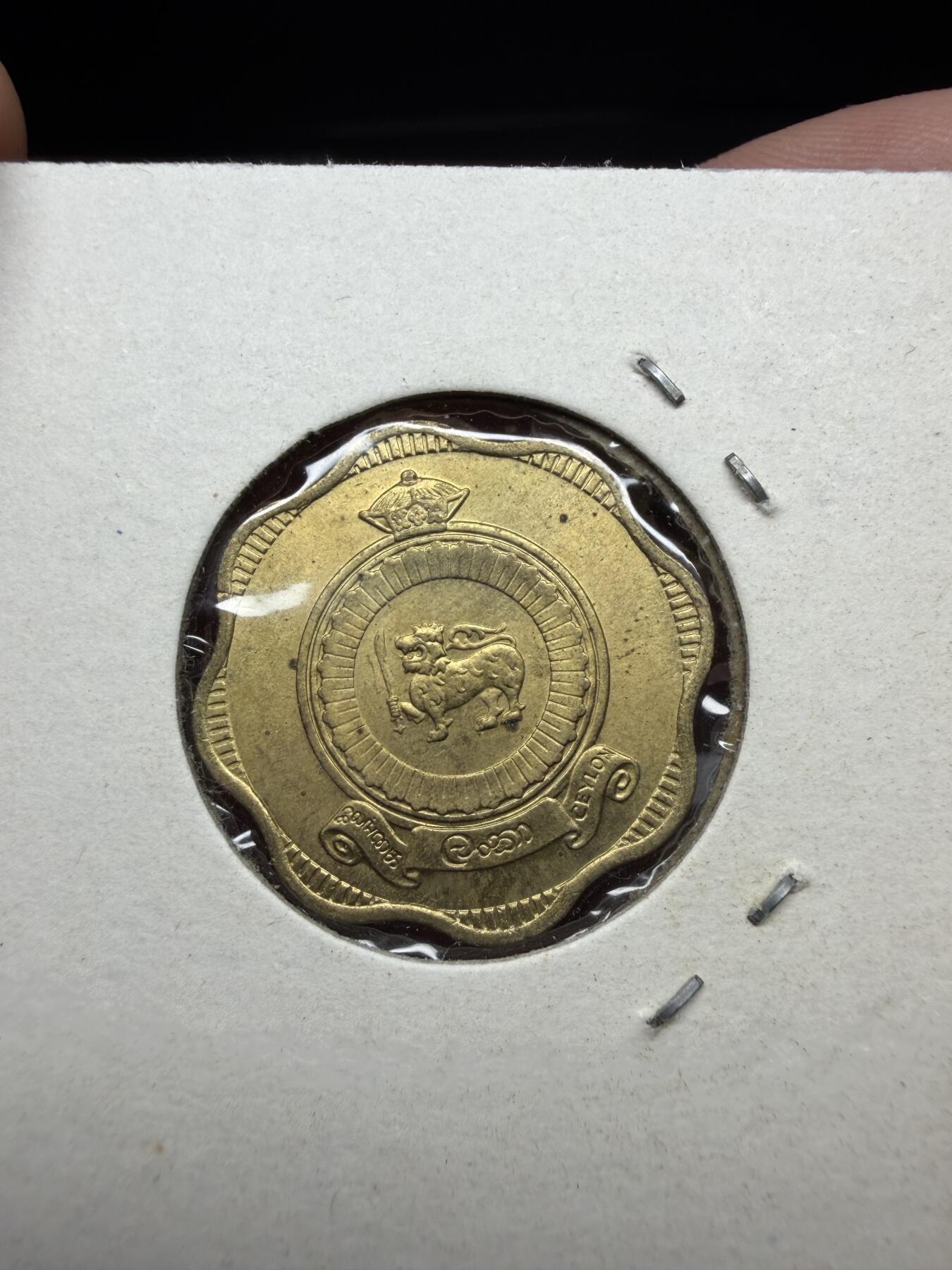 2025年集古藏今外币拍卖第十一期-第4场—（总第294拍），可以寄存60天，满160元包邮。 1963年斯里兰卡10分