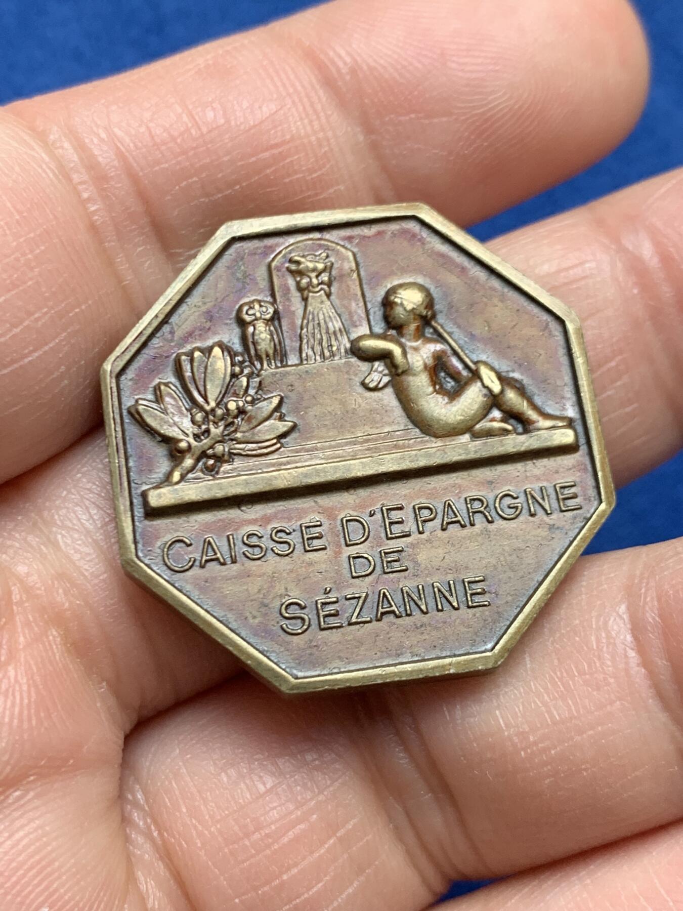 《竞宝斋》第451场 周日，周一，周二  3场连拍 （全场包邮，欢迎送拍）