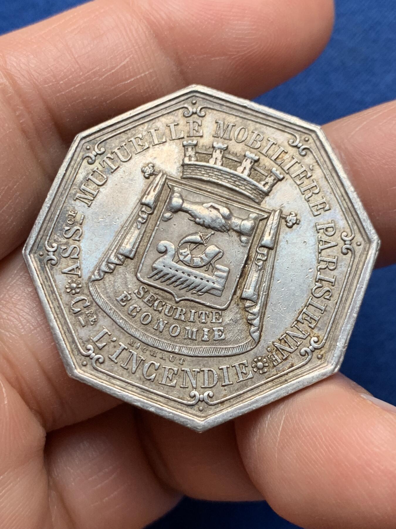 《竞宝斋》第451场 周日，周一，周二  3场连拍 （全场包邮，欢迎送拍）