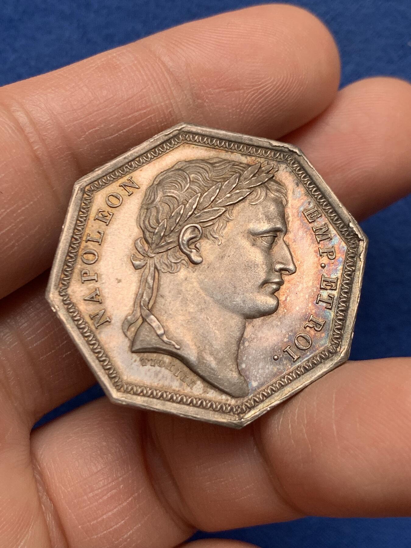 《竞宝斋》第451场 周日，周一，周二  3场连拍 （全场包邮，欢迎送拍）