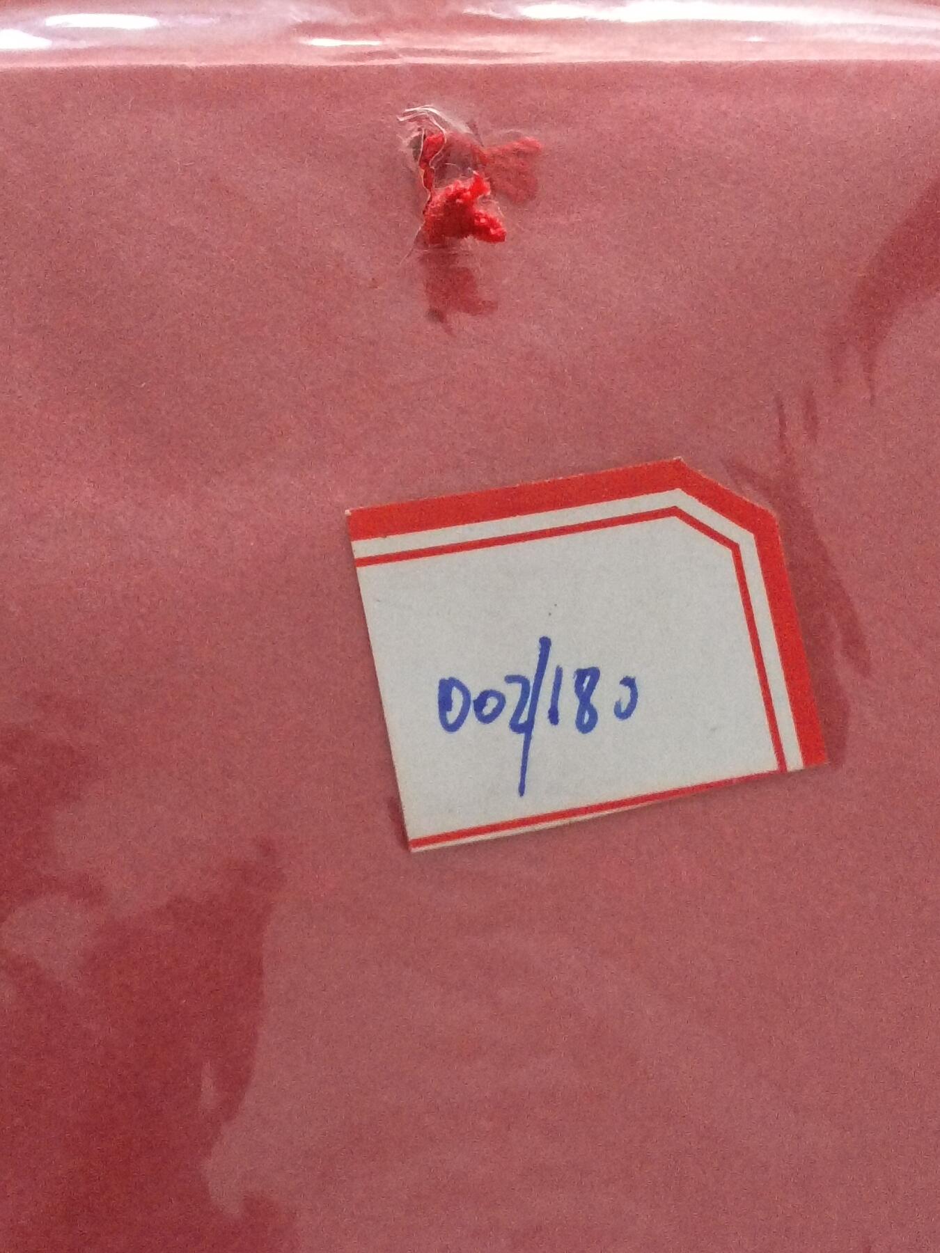 翡翠手镯  圈口56mm