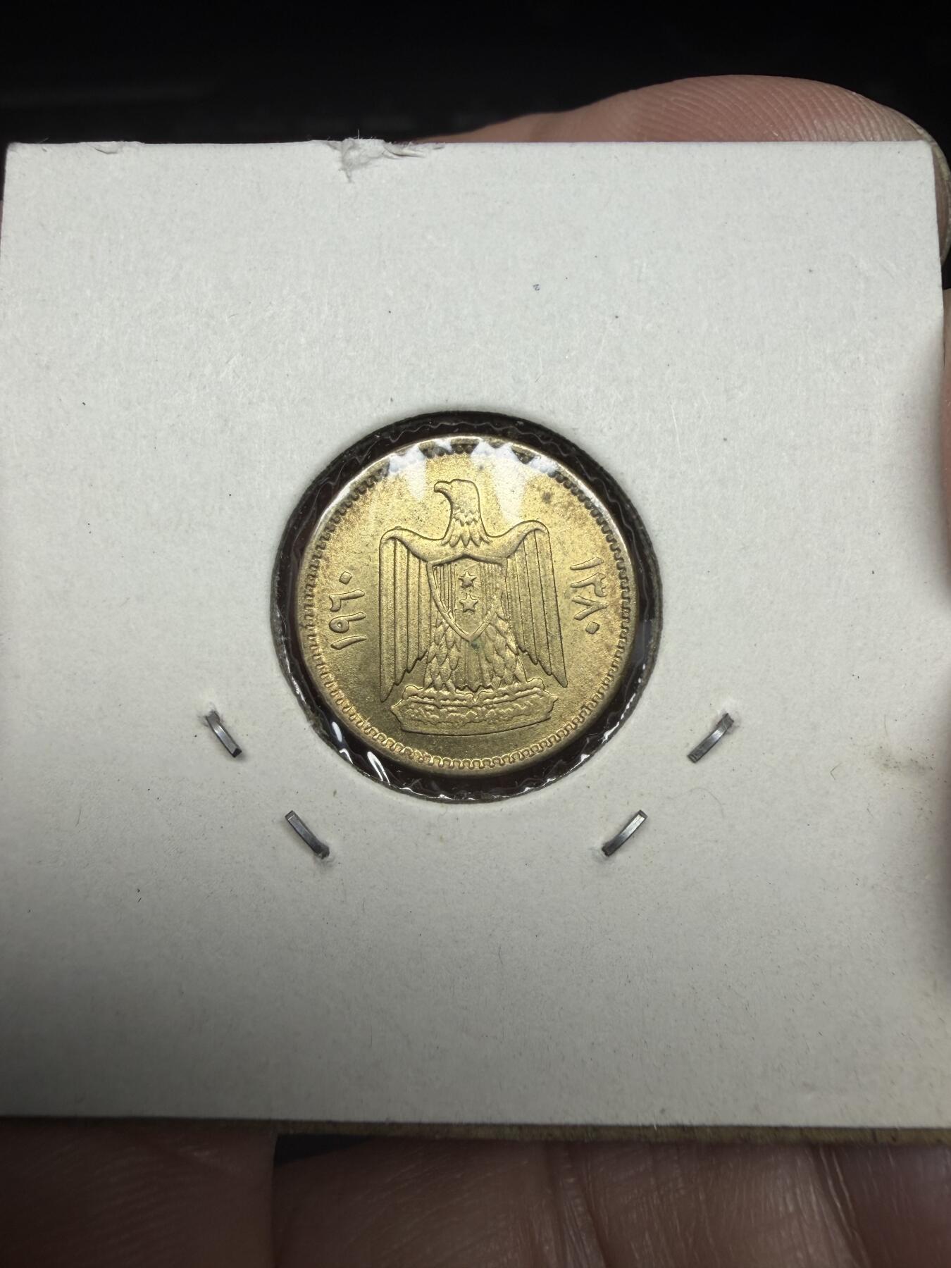 2025年集古藏今外币拍卖第十一期-第4场—（总第294拍），可以寄存60天，满160元包邮。 1960年叙利亚2.5皮