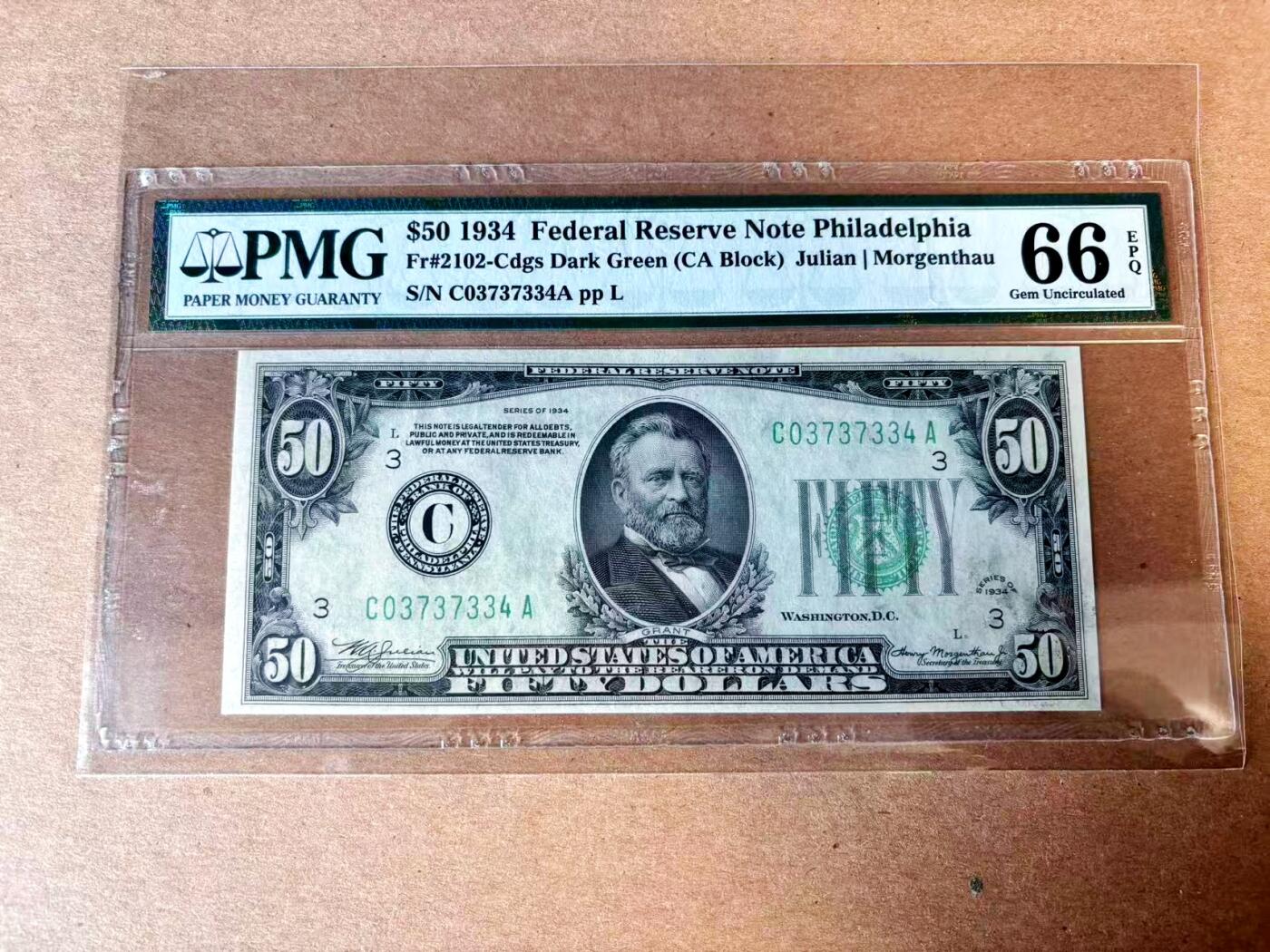 【Blue Auction】世界纸币精拍第767期——18级TOP拍卖/信誉/品质/专业/高效💫 美国 1934年50美金 PMG66EPQ 高分老壳