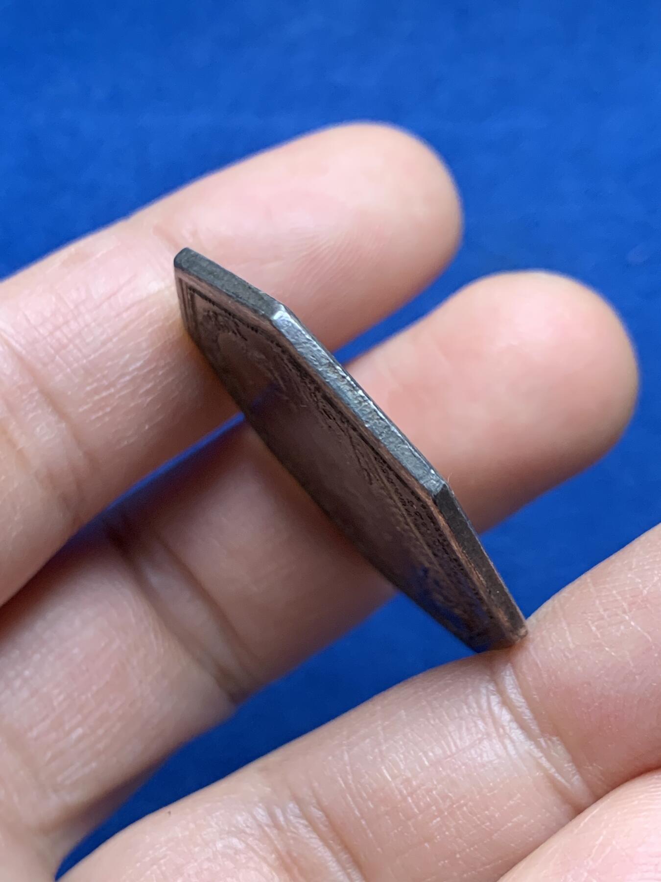 《竞宝斋》第451场 周日，周一，周二  3场连拍 （全场包邮，欢迎送拍）