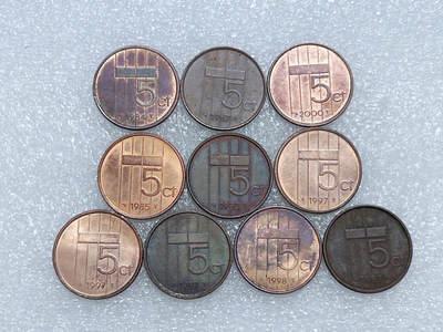 第一海外回流一元起拍收藏 散集专场  第281期 - 荷兰贝娅特丽克丝女王5分硬币 10枚