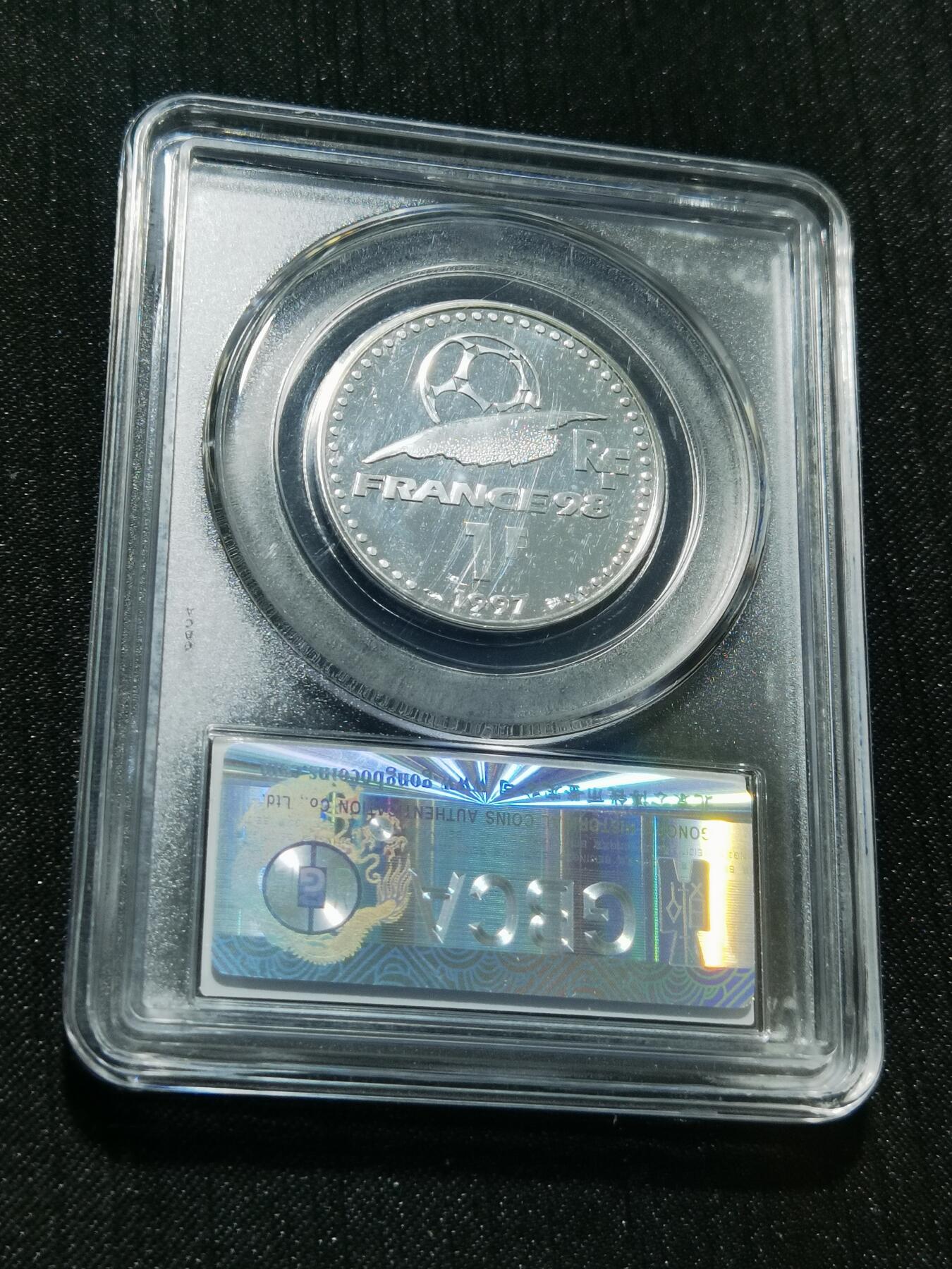 天下钱庄专场欢迎参拍 法国世界杯银币