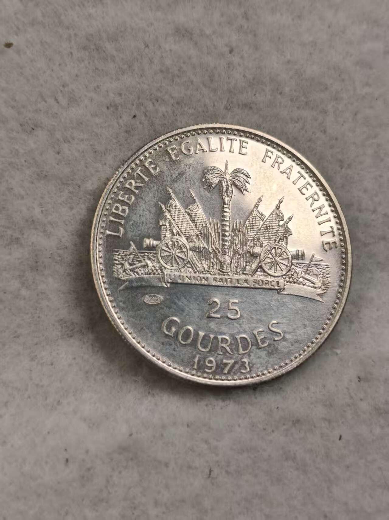 G&W世界散币，银币处理专场（第40场） 海地1973年25古德  银币