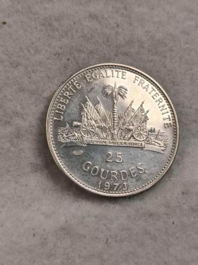G&W世界散币，银币处理专场（第40场） - 海地1973年25古德  银币