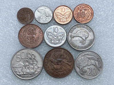 第一海外回流一元起拍收藏 散集专场  第281期 - 新西兰硬币 10枚 无重复
