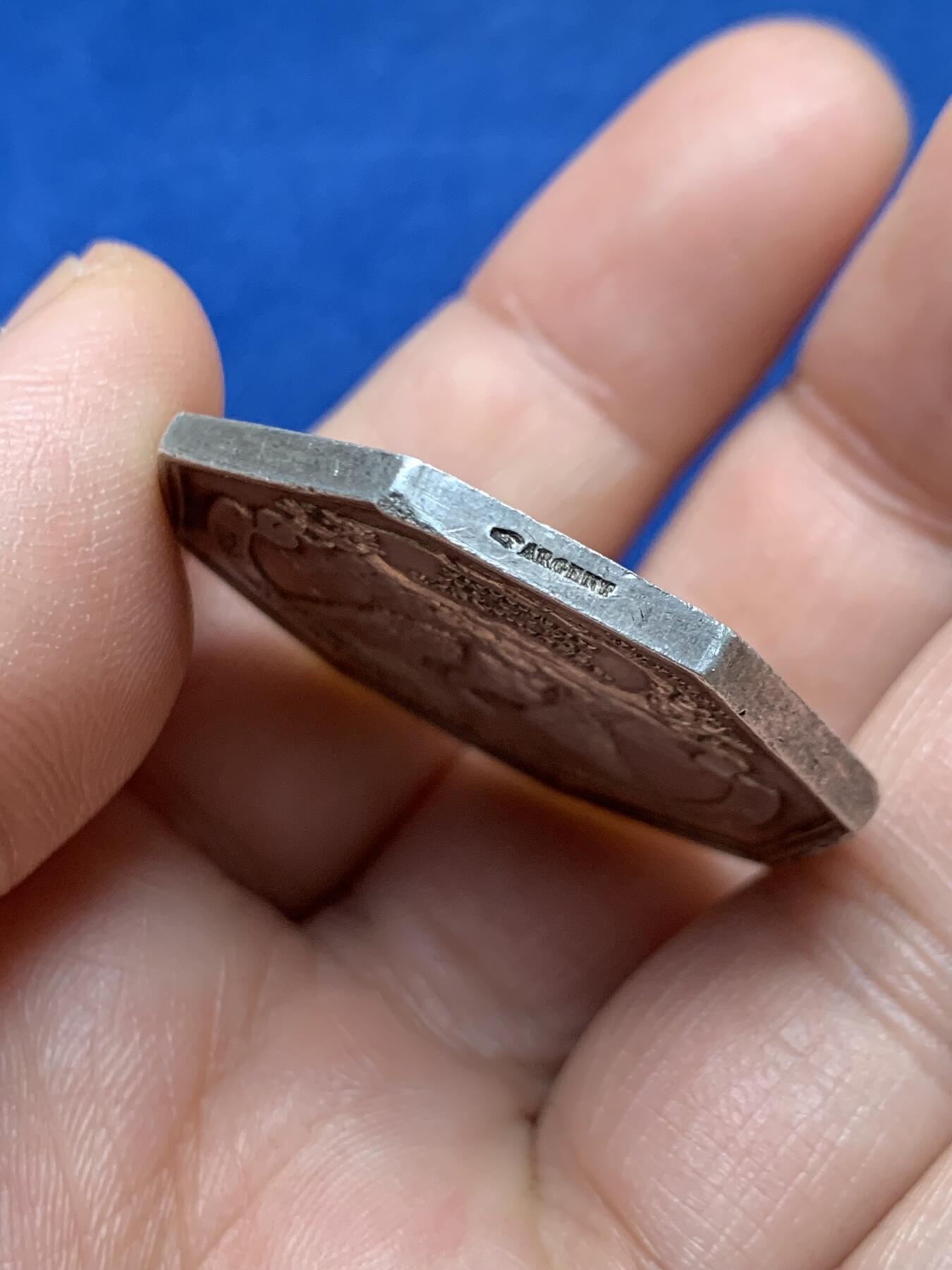 《竞宝斋》第451场 周日，周一，周二  3场连拍 （全场包邮，欢迎送拍）