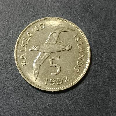 【游宝包邮场】蛇年第102期 英系国家硬币 - 福克兰群岛-5便士 1992年