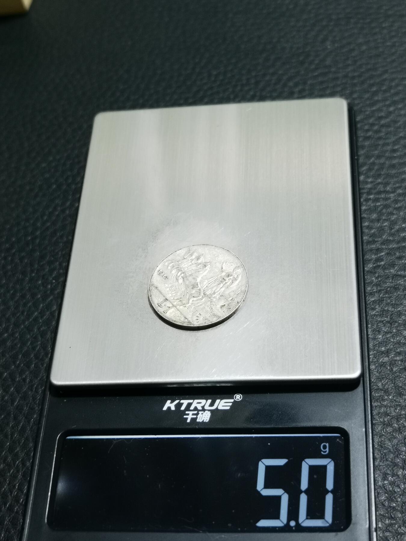 天下钱庄专场欢迎参拍 意大利胜利马车1里拉银币