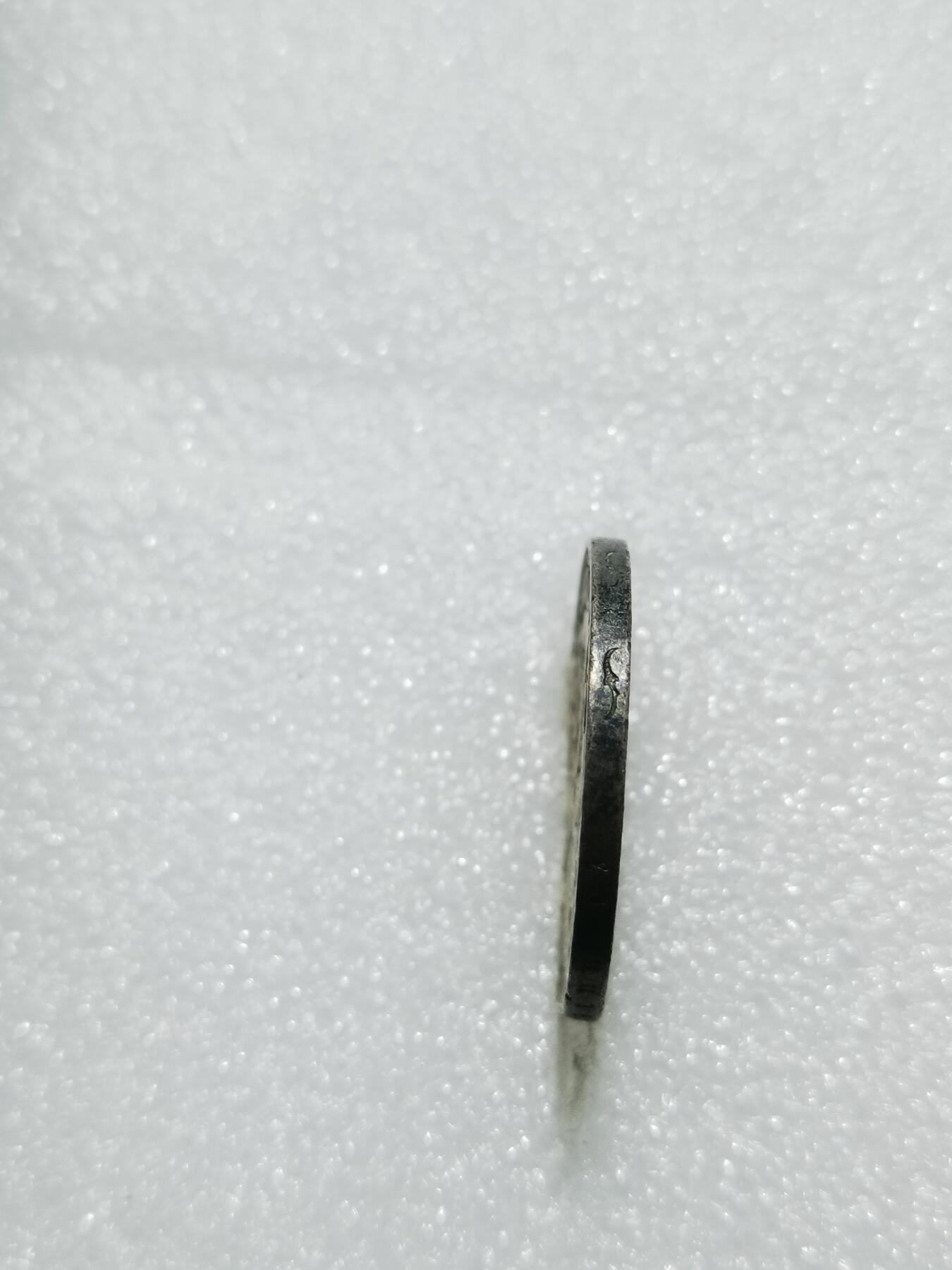 天下钱庄专场欢迎参拍 德国兴登堡2马克银币