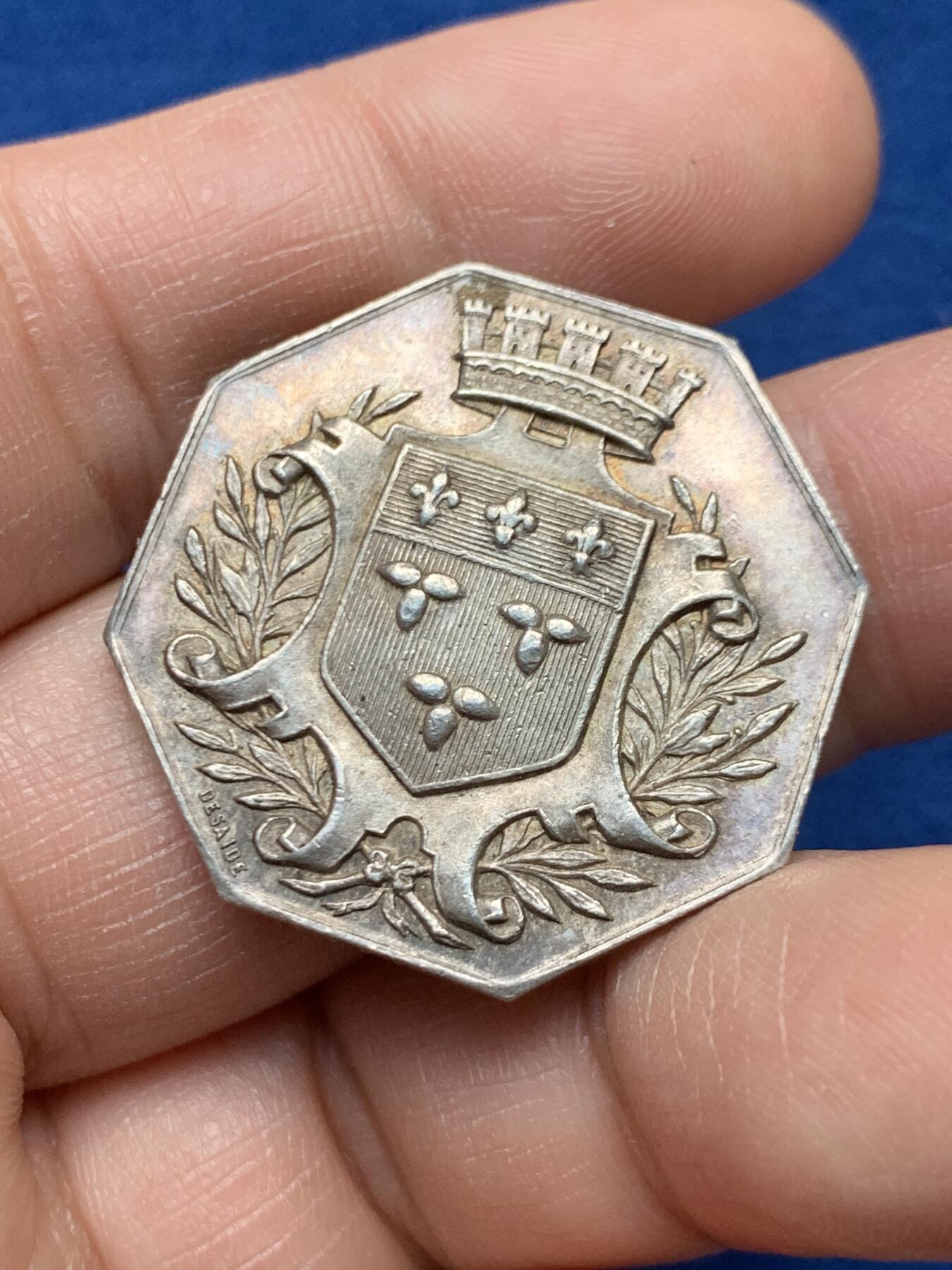 《竞宝斋》第451场 周日，周一，周二  3场连拍 （全场包邮，欢迎送拍）