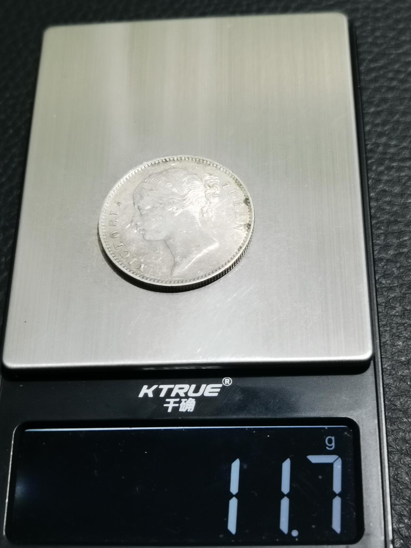 天下钱庄专场欢迎参拍 维多利亚小维印度卢比