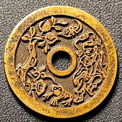 泉币菌-第153场-平安夜专场 - 日本回流 自定义