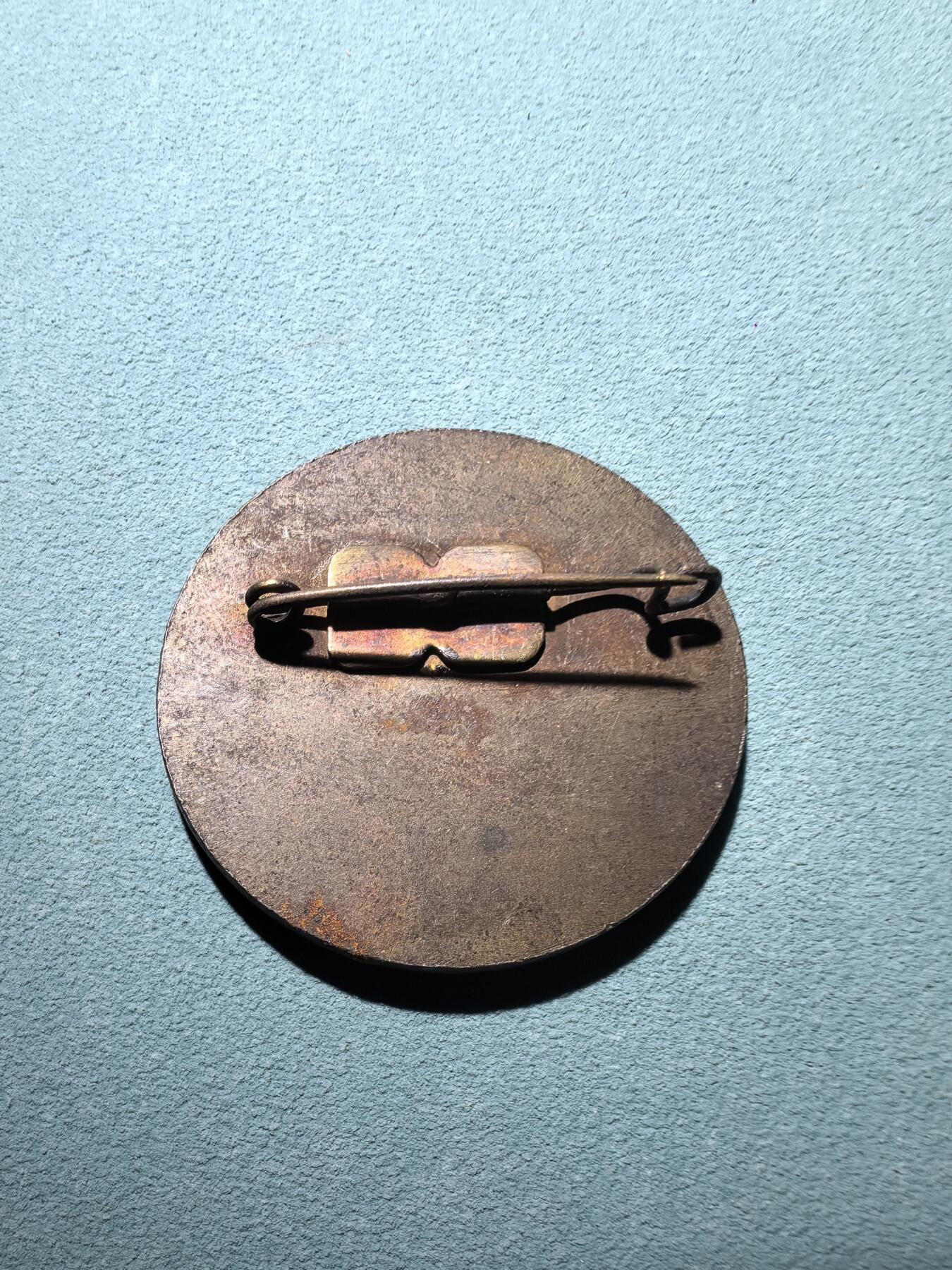 盛世勋华——号角文化勋章邮票专场拍卖第295期 德国（1939）1935年NSDAP全国党日纪念证章 少见