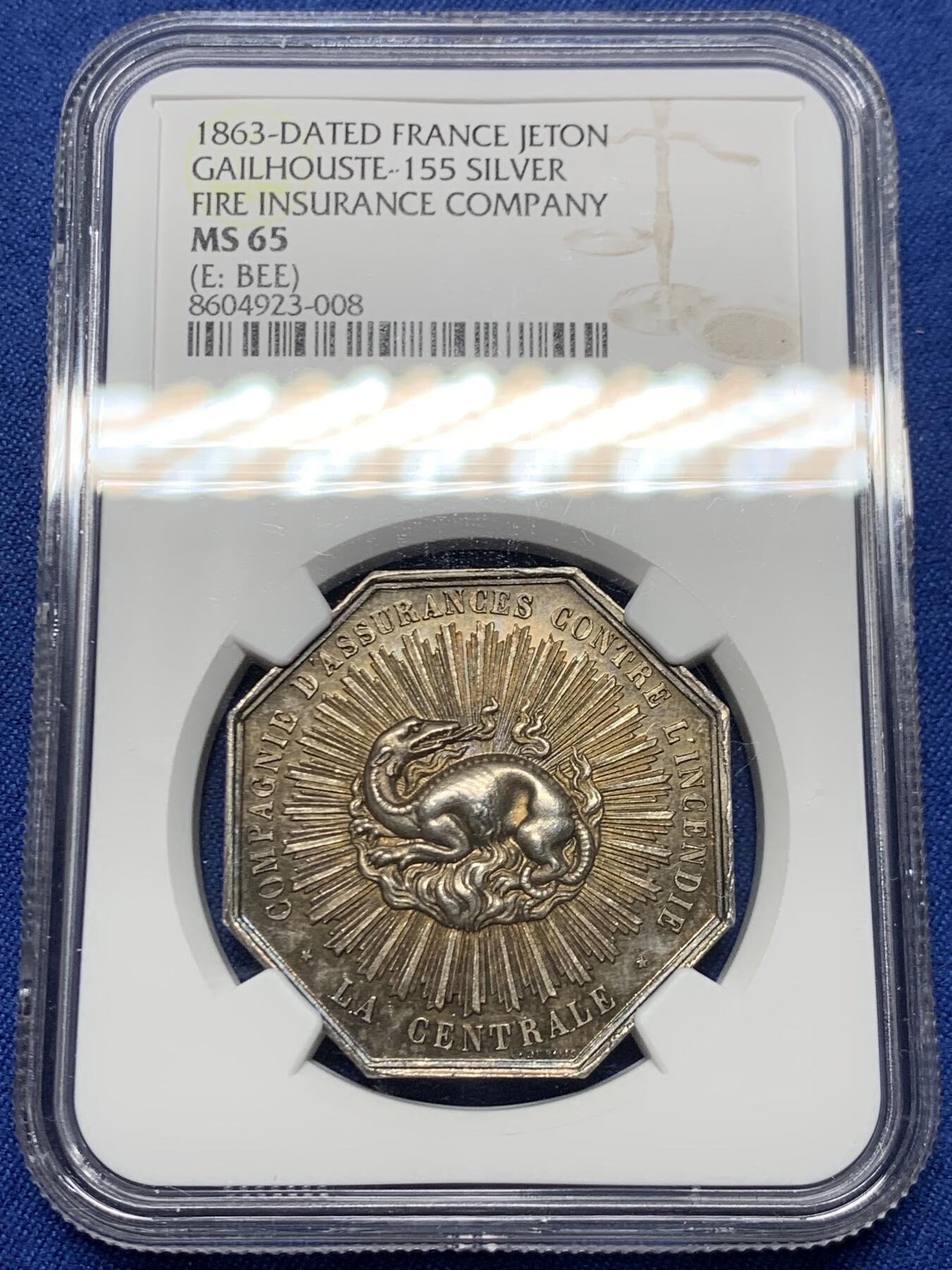 《竞宝斋》第451场 周日，周一，周二  3场连拍 （全场包邮，欢迎送拍）