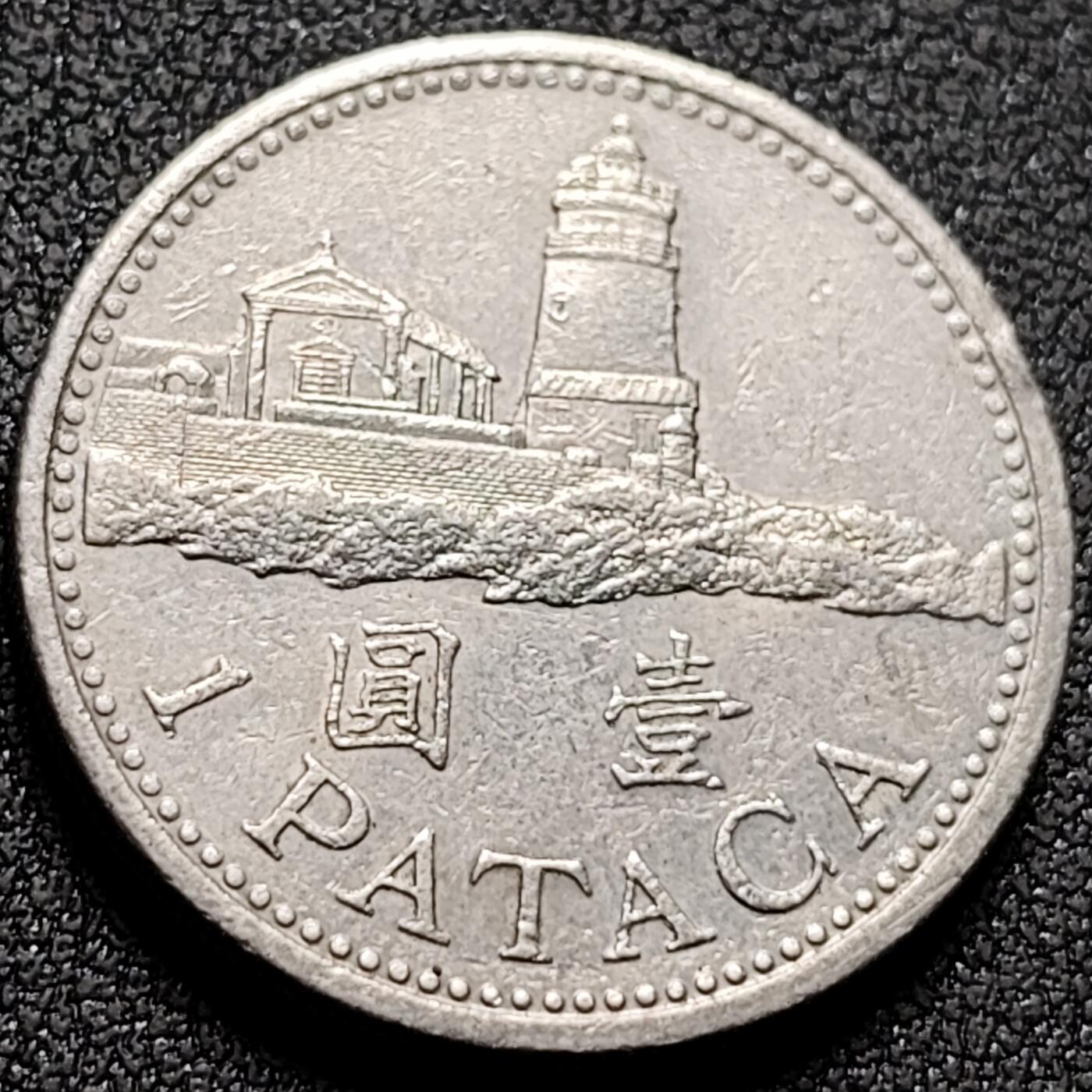 泉币菌-第153场-平安夜专场 。