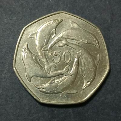 【游宝包邮场】蛇年第102期 英系国家硬币 - 直布罗陀-50便士 1997年