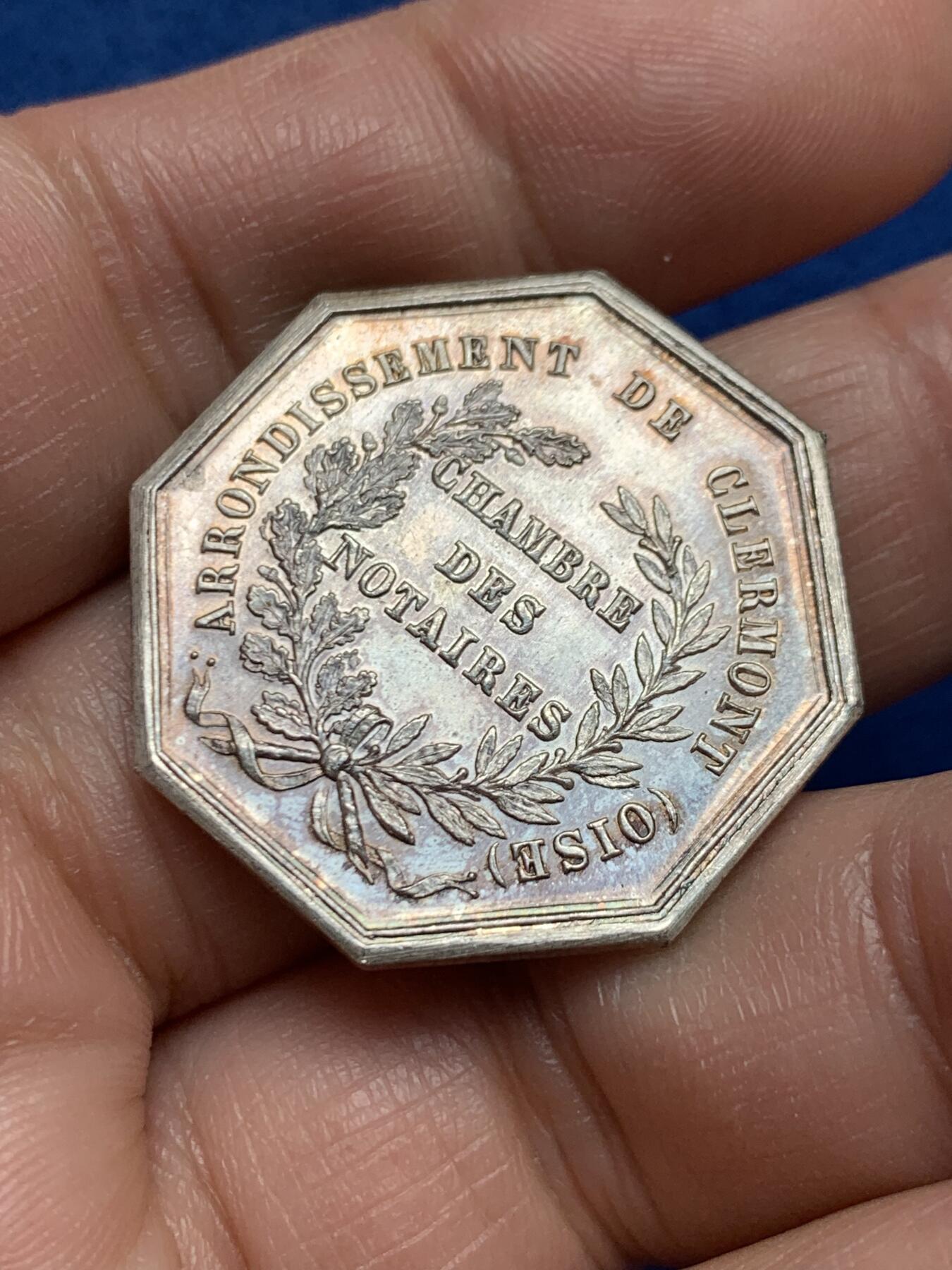 《竞宝斋》第451场 周日，周一，周二  3场连拍 （全场包邮，欢迎送拍）