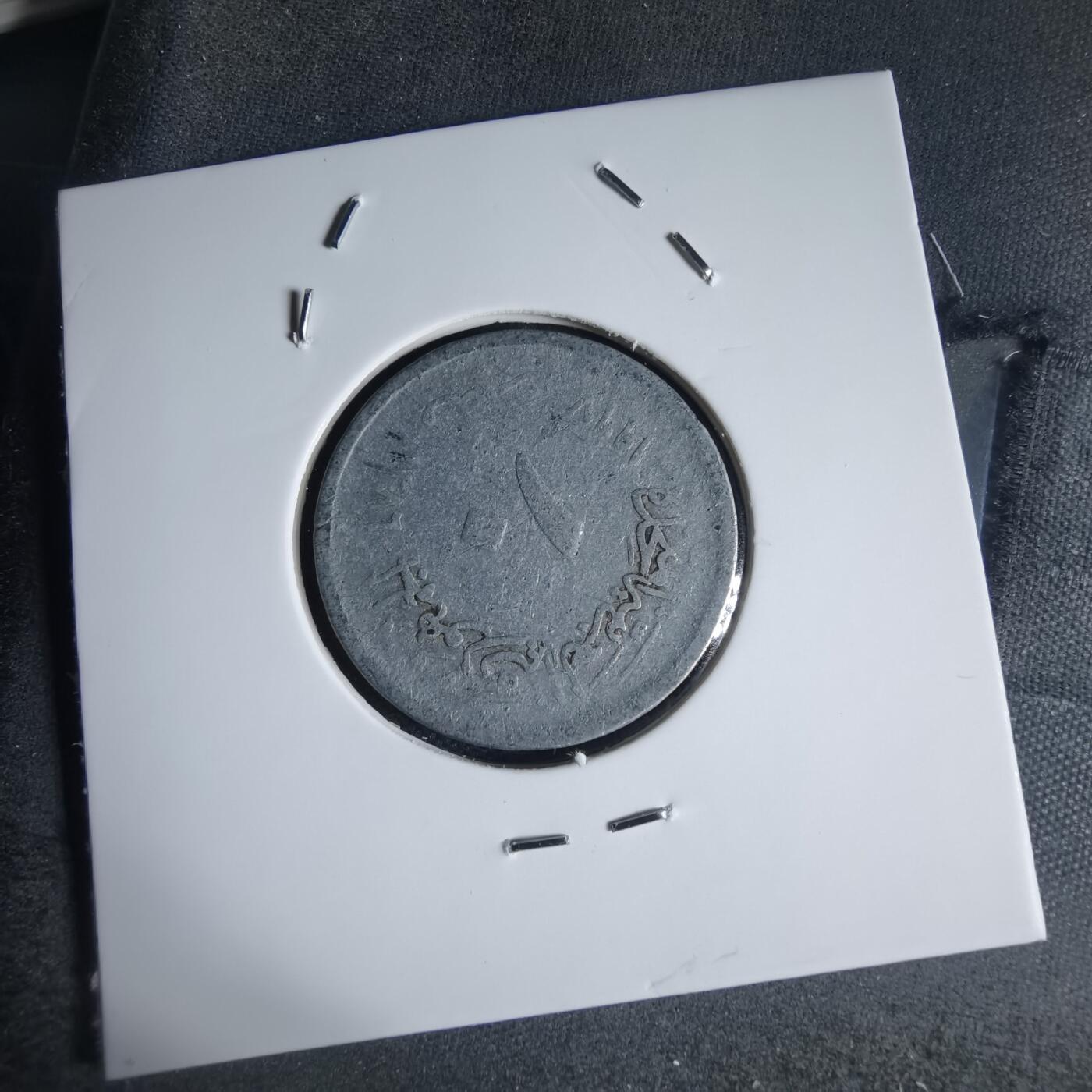 沼泽如烟--第944场 埃及