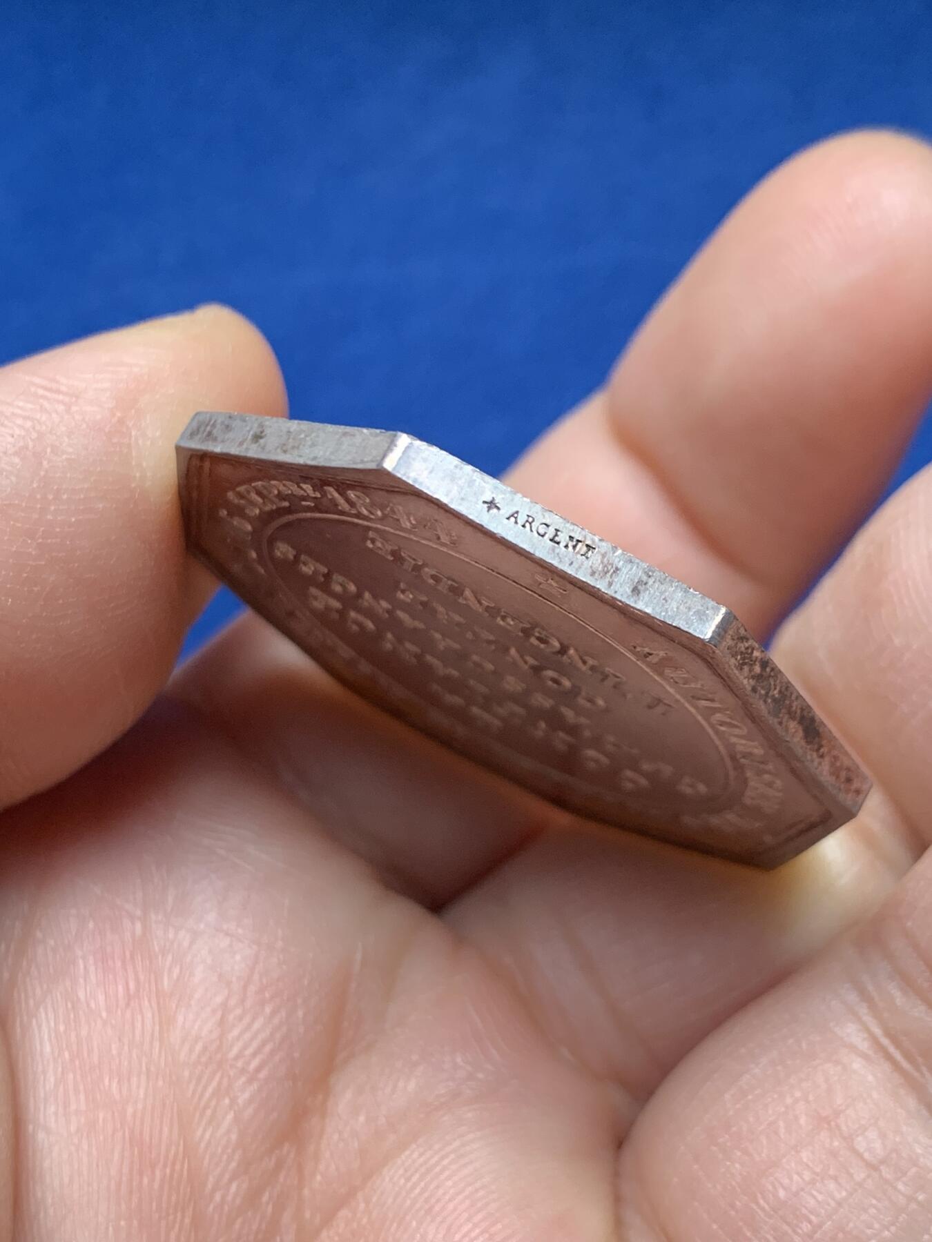 《竞宝斋》第451场 周日，周一，周二  3场连拍 （全场包邮，欢迎送拍）