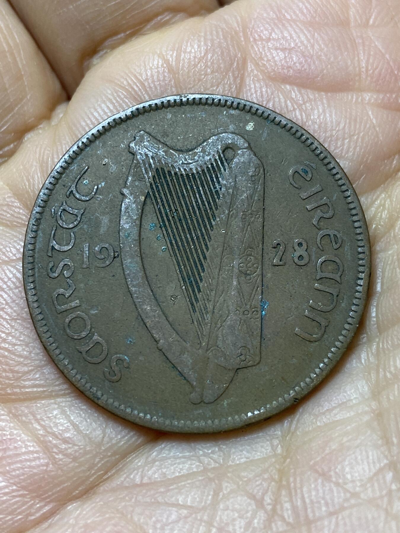 2025年第一百四十四场(总第一百七十场）品种丰富英国一线回流散币年末特拍场第一场(免佣金) 爱尔兰1928年1便士(英辖自由邦时期首发年)