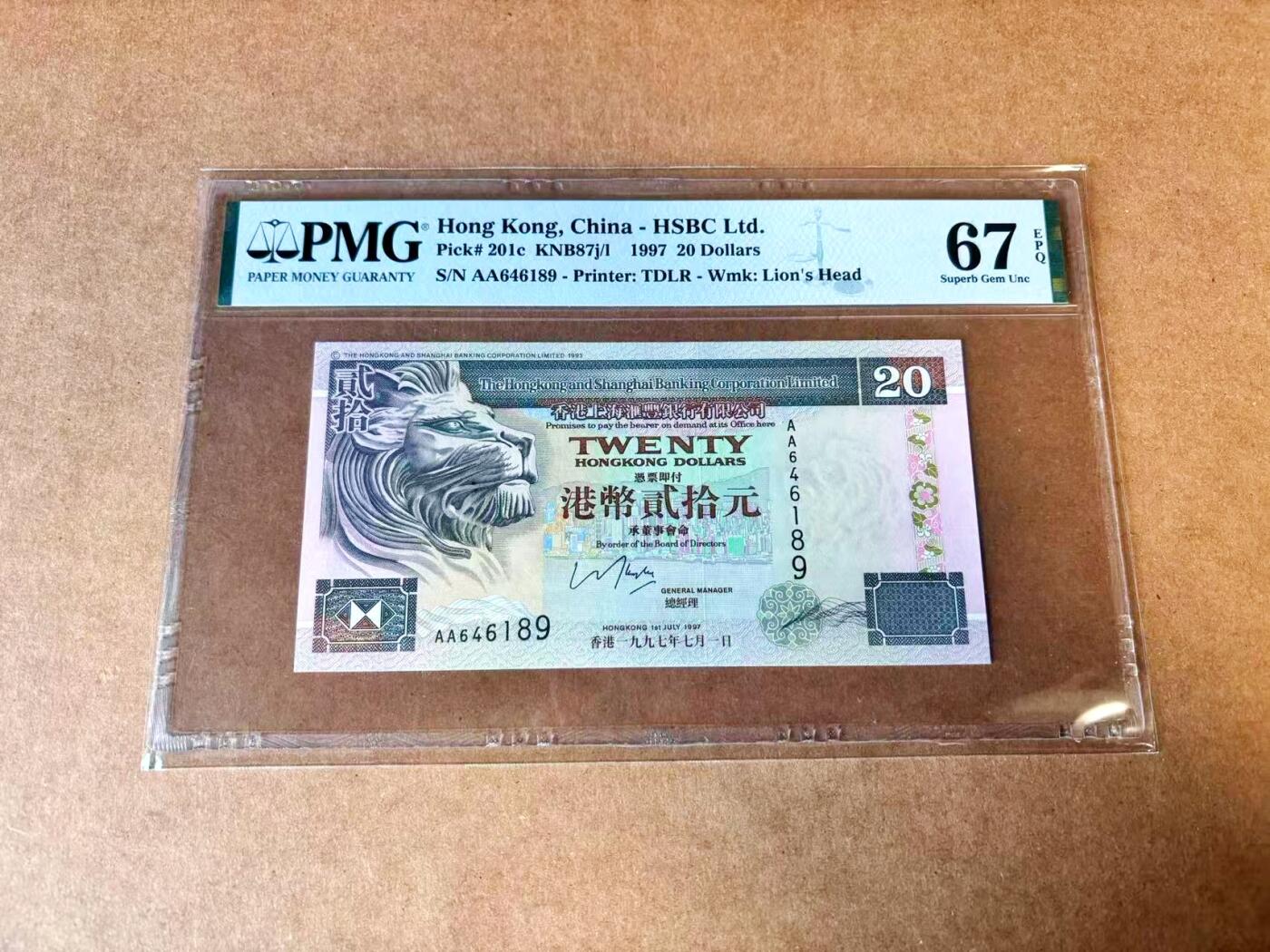 【Blue Auction】世界纸币精拍第767期——18级TOP拍卖/信誉/品质/专业/高效💫