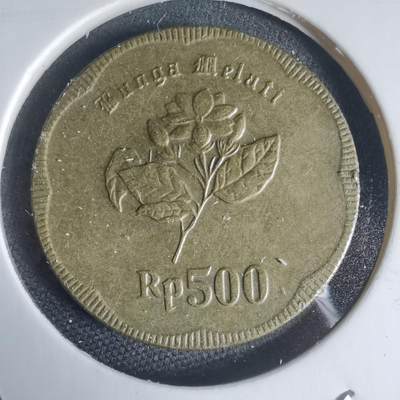 沼泽如烟--第944场 - 印度尼西亚1992年500卢比