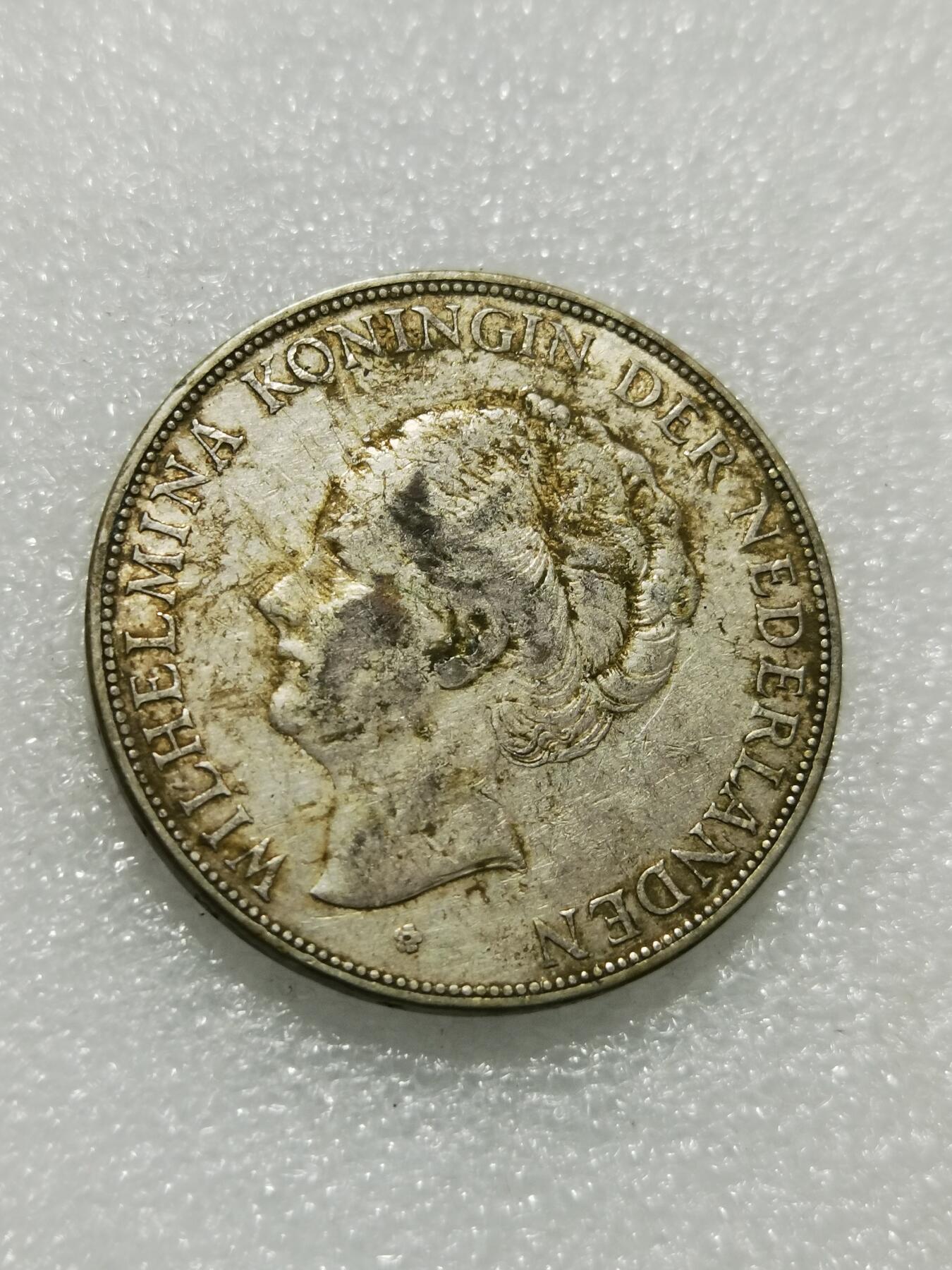 天下钱庄专场欢迎参拍 荷兰威廉敏娜女王银币