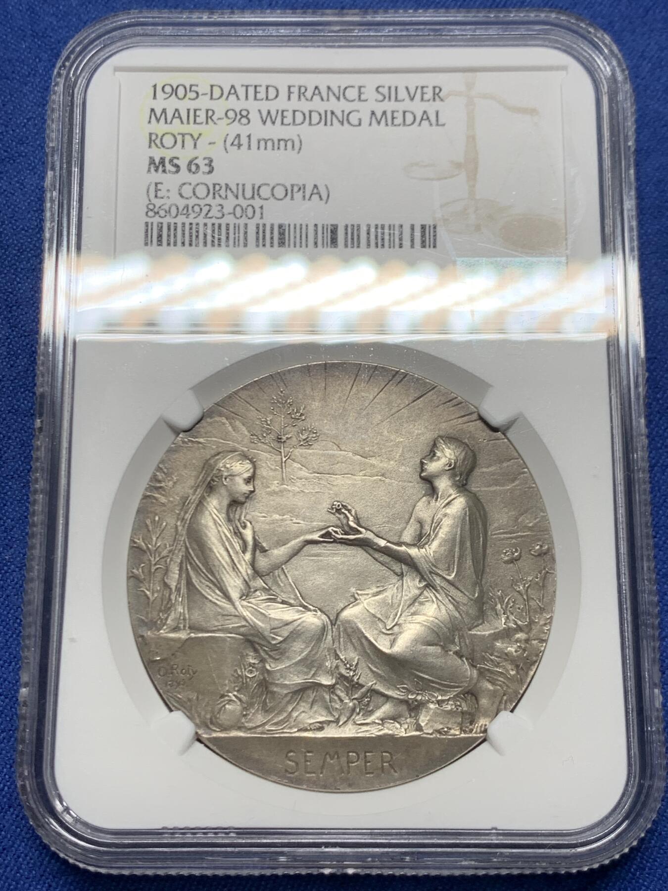 《竞宝斋》第451场 周日，周一，周二  3场连拍 （全场包邮，欢迎送拍）