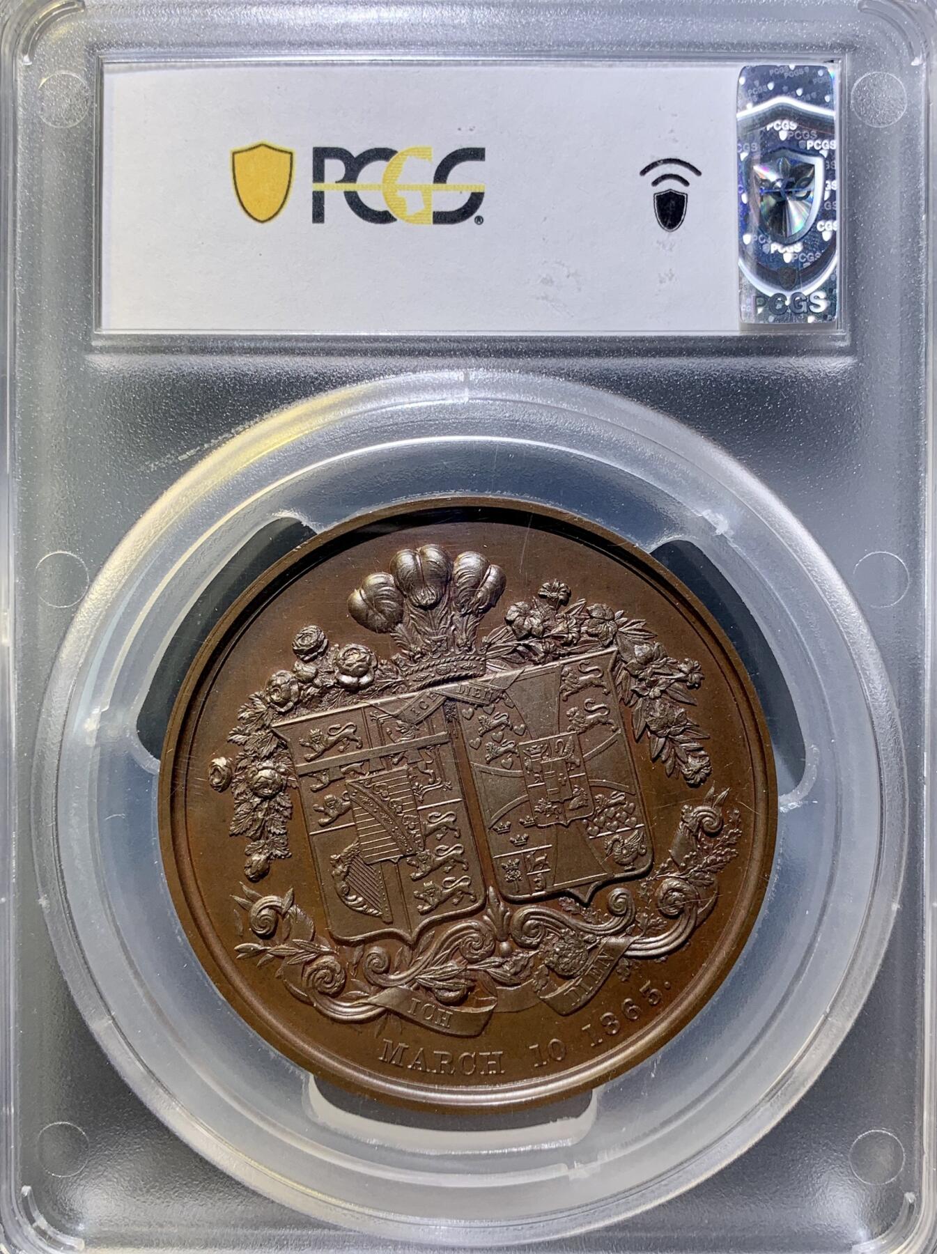 掌中浮雕-藏着的欧洲第047场 PCGS SP65 : 1863年英国威尔士亲王爱德华与丹麦亚历山德拉公主大婚纪念铜章，63mm