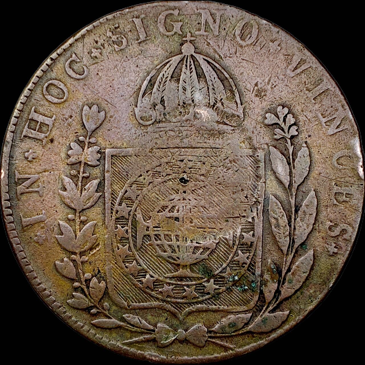 【雨安】【直播拍卖】【世界币章121期-裸币】2025-12-26 周五 19:30 保真 [裸币各国] Brazil 巴西 40瑞斯 1828年