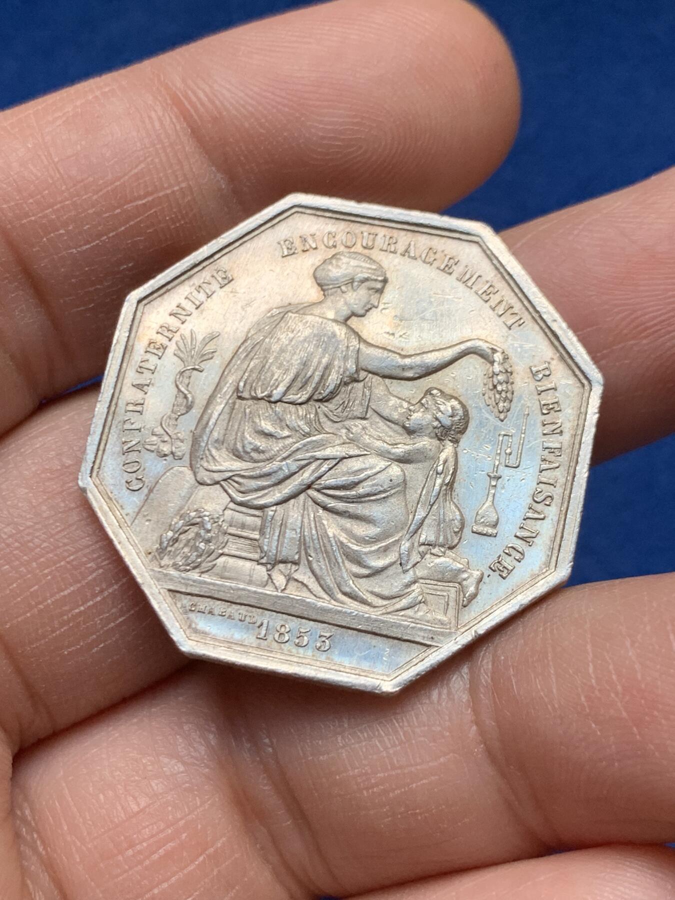 《竞宝斋》第451场 周日，周一，周二  3场连拍 （全场包邮，欢迎送拍）