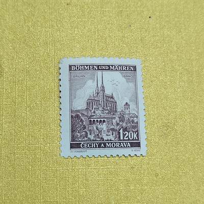 PCAI钱币  24-676  德国与民国邮票小专场 - 德国二战时期邮票，