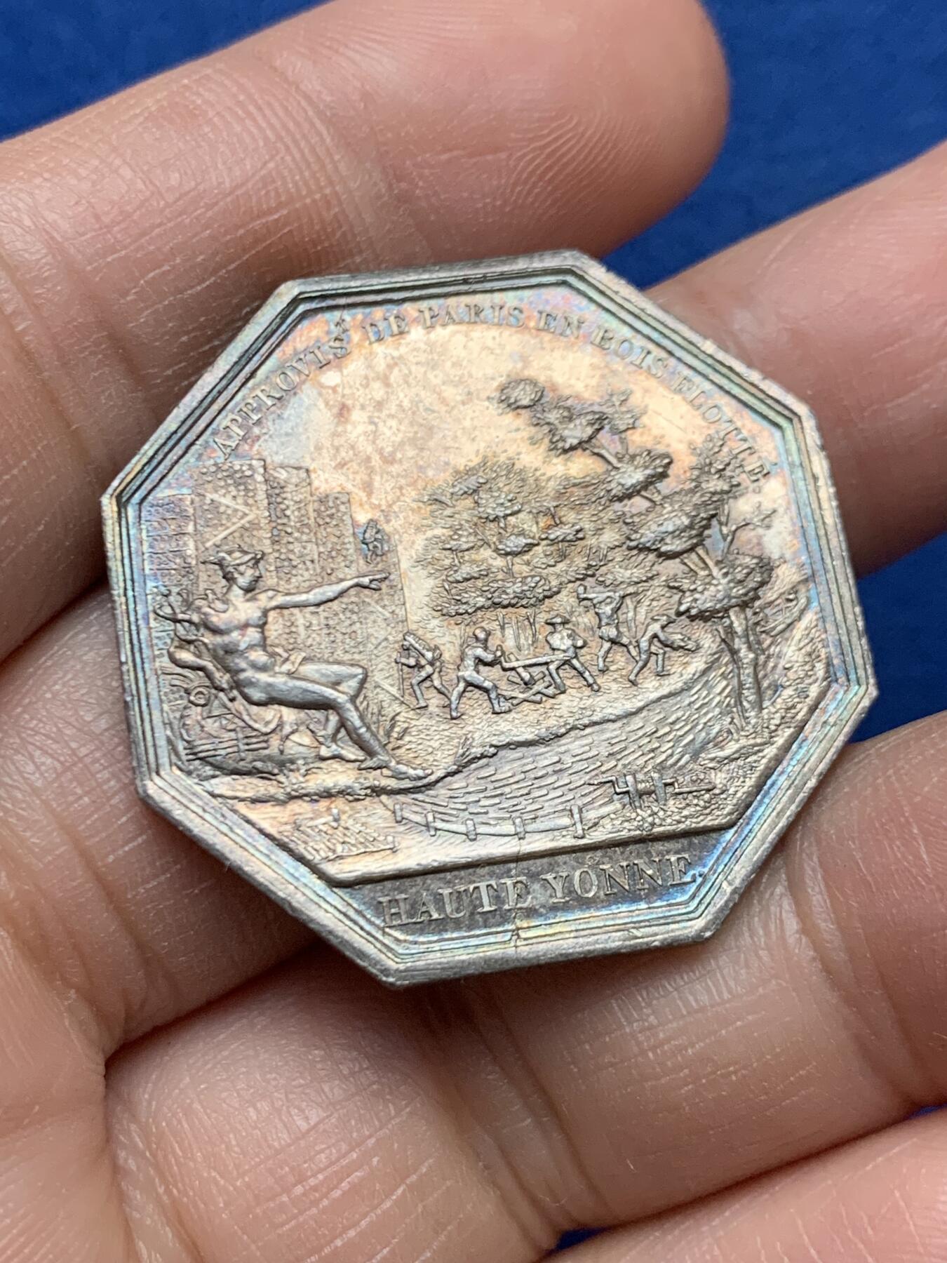 《竞宝斋》第451场 周日，周一，周二  3场连拍 （全场包邮，欢迎送拍）