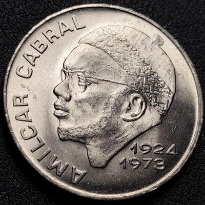 泉币菌-第154场-圣诞节专场 - 非常稀少 原光UNC 大镍币 1973年佛得角50埃斯库多 民族解放运动领袖 阿米尔卡 卡布拉尔头像 34.1mm 
