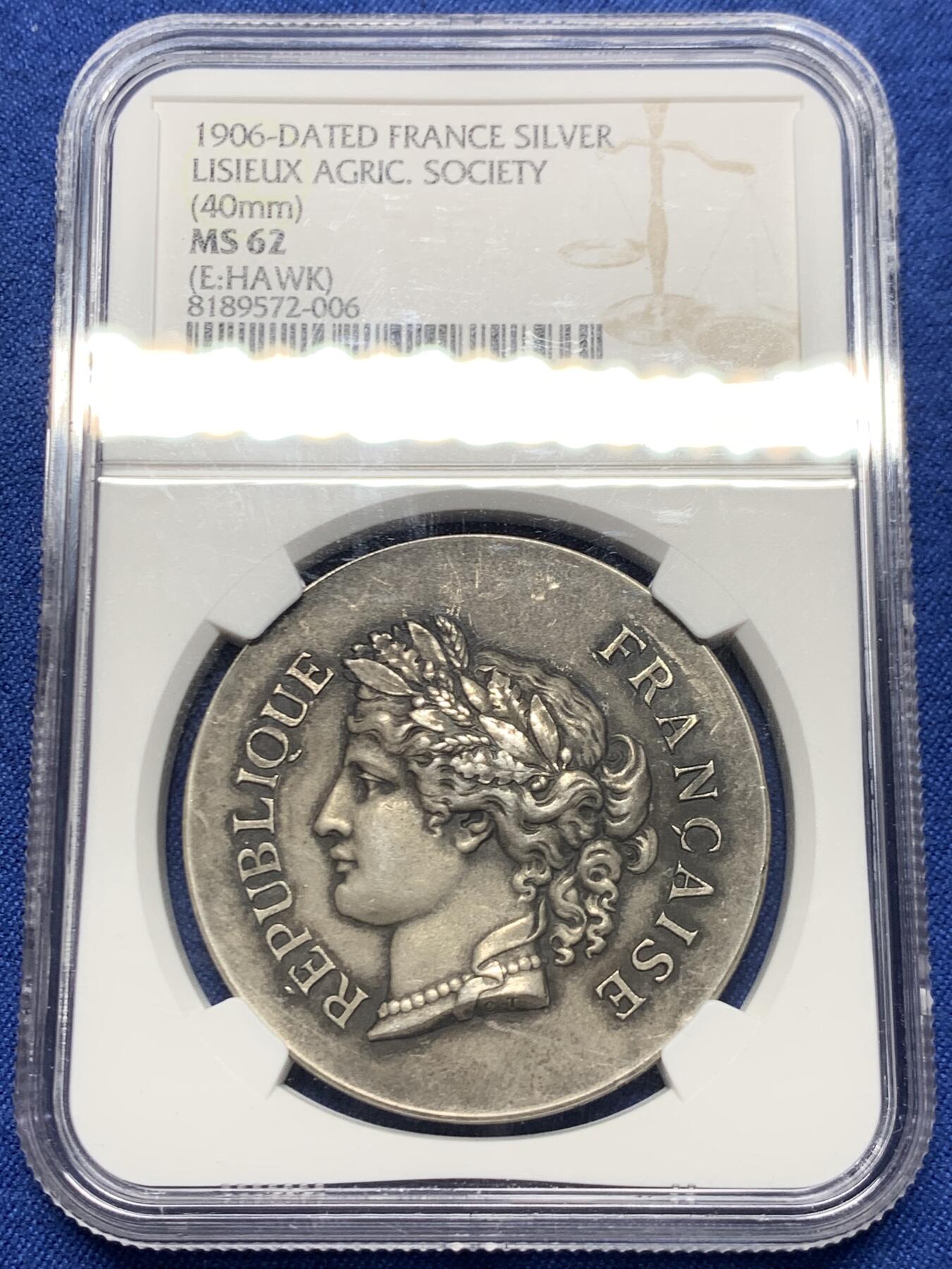 《竞宝斋》第451场 周日，周一，周二  3场连拍 （全场包邮，欢迎送拍）