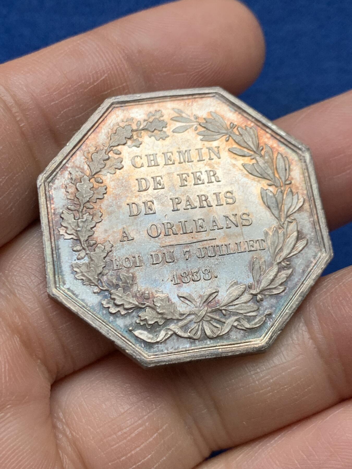 《竞宝斋》第451场 周日，周一，周二  3场连拍 （全场包邮，欢迎送拍）